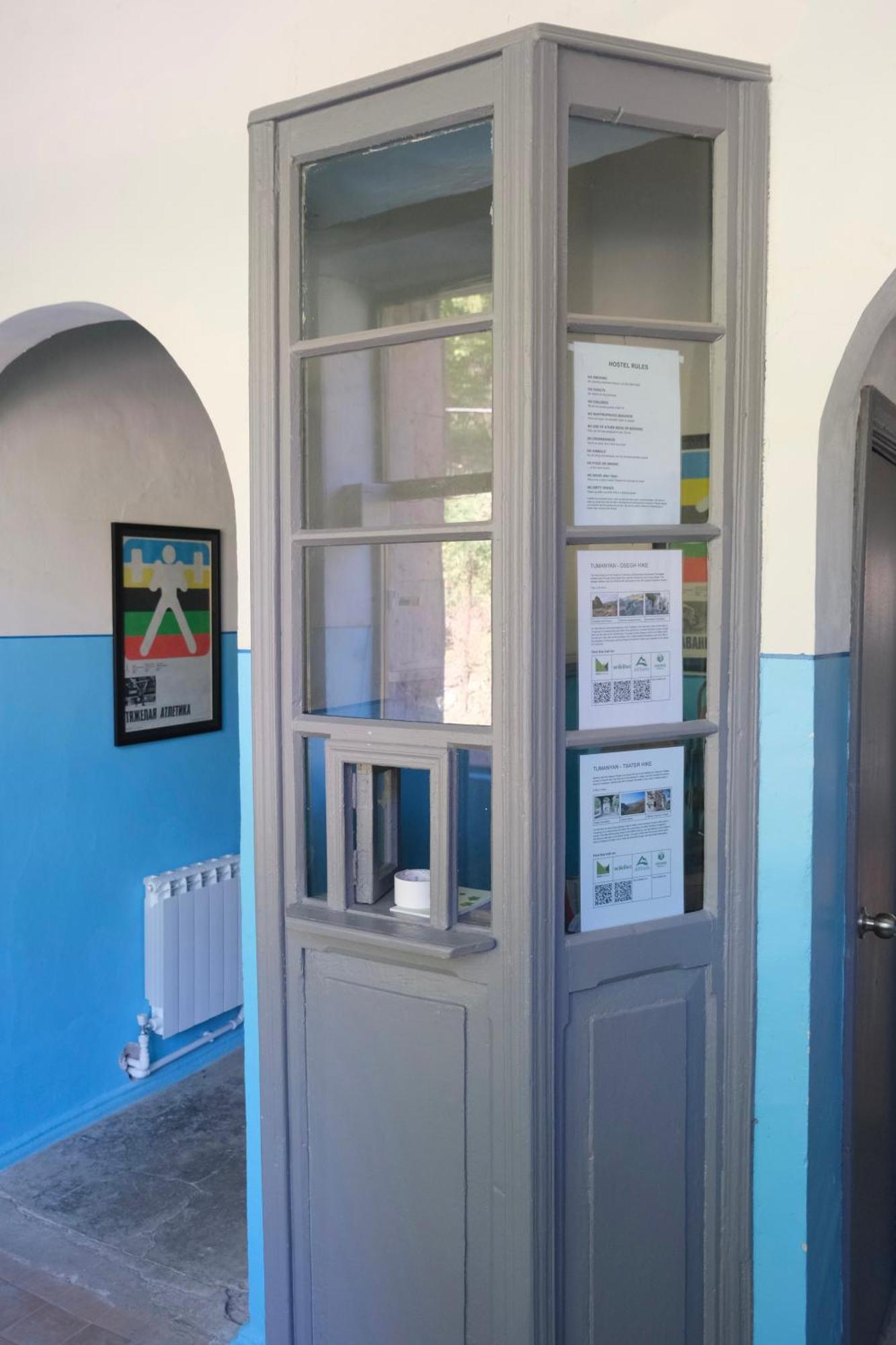 Tumanyan Bathhouse Hostel Екстериор снимка
