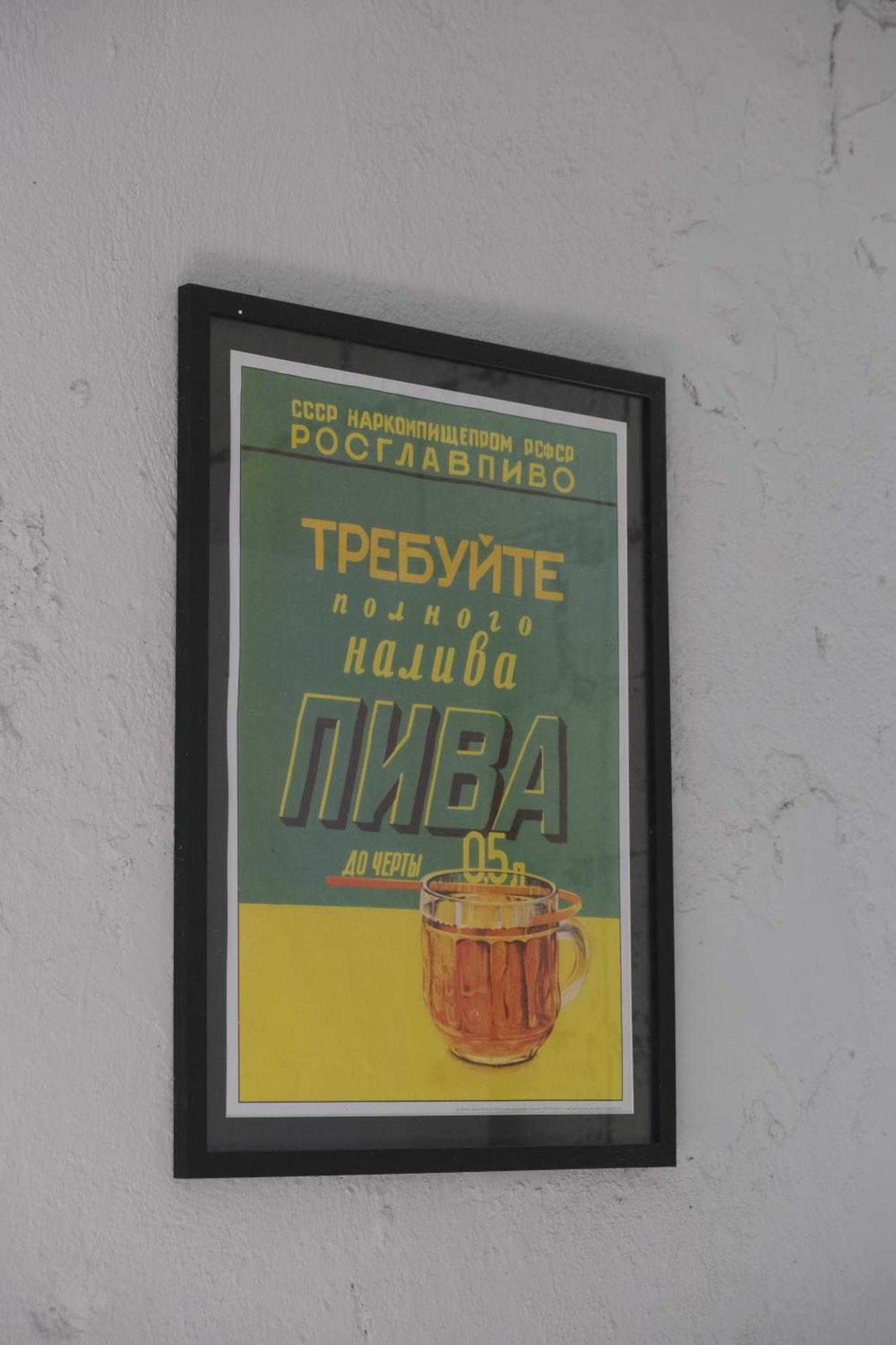 Tumanyan Bathhouse Hostel Екстериор снимка